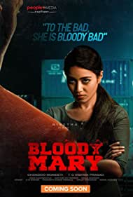 دانلود فیلم هندی مری خونین Bloody Mary 2022