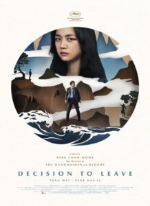 دانلود فیلم کره ای تصمیم جدایی Decision to Leave 2022