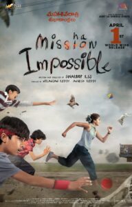 Mishan Impossible 2022