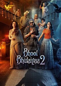 دانلود فیلم هزارتو ۲ Bhool Bhulaiyaa 2 2022