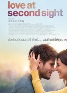 دانلود فیلم عشق در نگاه دوم Love at Second Sight 2019 دوبله فارسی