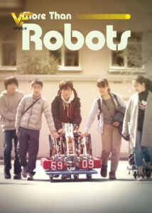 دانلود مستند فراتر از ربات ها More Than Robots 2022