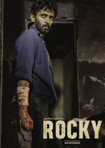 دانلود فیلم هندی راکی Rocky 2021