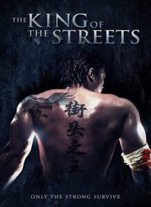 دانلود فیلم سلطان خیابان ها The King of the Streets 2012 دوبله فارسی