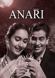 Anari-1959