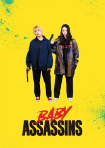 Baby-Assassins-2021