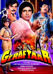 Geraftaar-1985