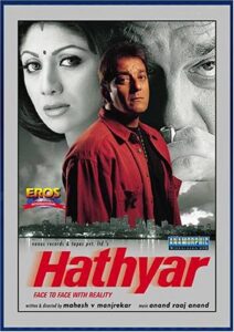 Hathyar Face to Face with Reality 2002