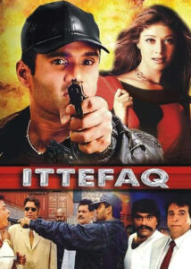 Ittefaq-2001