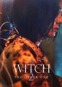 The-Witch-Part-2-The-Other-One-2022