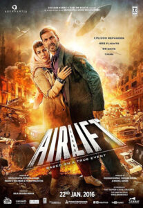 Airlift-2016