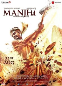 Manjhi-The-Mountain-Man