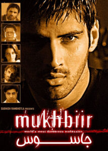 Mukhbiir-2008