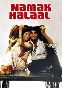 Namak-Halaal-1982