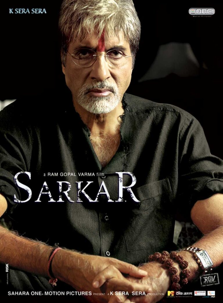 دانلود فیلم هندی سرکار Sarkar 2005 دوبله فارسی 