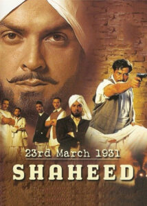 Shaheed-2002