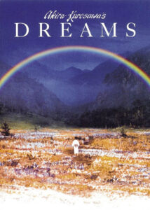 Dreams-1990