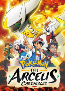 Pokemon-The-Arceus-Chronicles-2022