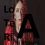 دانلود فیلم ایرانی لوتریا