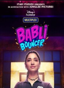 Babli-Bouncer