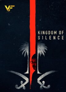 دانلود مستند پادشاهی سکوت Kingdom of Silence 2020