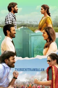 دانلود فیلم هندی تیروچیترامبالام Thiruchitrambalam 2022 دوبله فارسی