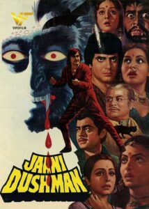 دانلود فیلم هندی جانی دشمن Jaani Dushman 1979 دوبله فارسی