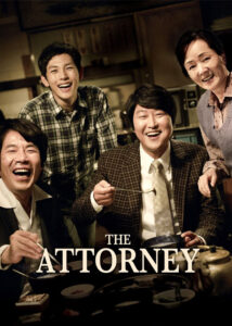 دانلود فیلم کره ای وکیل مدافع The Attorney 2013