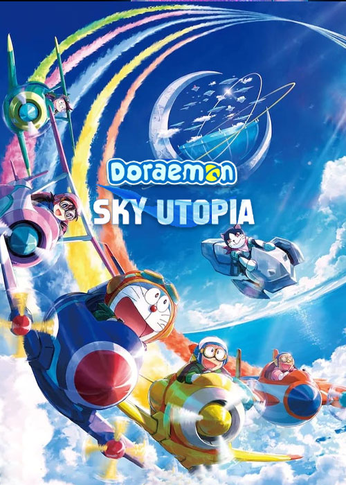 دانلود انیمیشن دورامون Doraemon Nobita’s Sky Utopia 2023