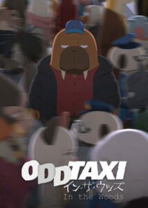 دانلود انیمیشن تاکسی عجیب Eiga Odd Taxi: In the Woods 2022