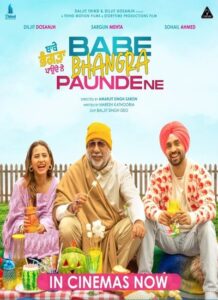 دانلود فیلم هندی عزیز بانگرا برقص 2023 Babe Bhangra Paunde Ne