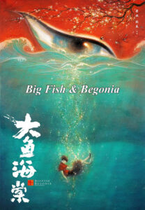 دانلود انیمیشن ماهی بزرگ و بگونیا Big Fish & Begonia 2016 دوبله فارسی