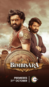 دانلود فیلم هندی بیمبیسارا 2022 Bimbisara