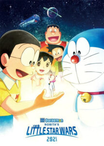 دانلود انیمه دورایمون: جنگ های ستاره کوچک نوبیتا Doraemon the Movie: Nobita’s Little Star Wars 2022