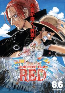 دانلود انیمه وان پیس: قرمز One Piece Film: Red 2022