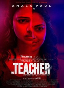 دانلود فیلم معلم The Teacher 2022