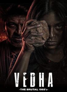 دانلود فیلم هندی ودا Vedha 2022
