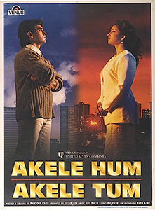 دانلود فیلم هندی من تنها تو تنها Akele Hum Akele Tum 1995