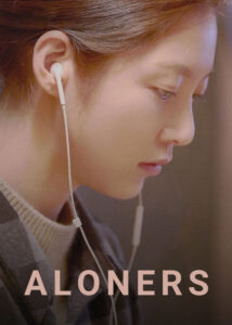 دانلود فیلم کره ای تنهایی طلب Aloners 2021