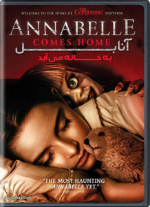 دانلود فیلم آنابل به خانه می آید Annabelle Comes Home 2019 دوبله فارسی