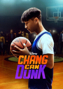 دانلود فیلم چانگ میتونه دانک بزنه Chang Can Dunk 2023