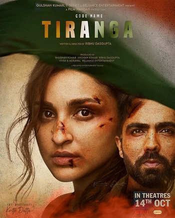 Code Name: Tiranga (2022) - IMDb