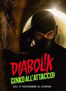 دانلود فیلم دیابولیک: حملات جینکو Diabolik: Ginko Attacks 2022