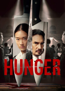 دانلود فیلم هانگر Hunger 2023