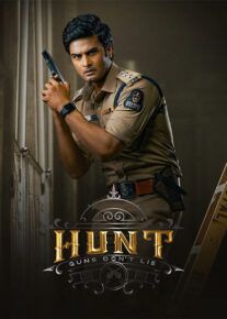 دانلود فیلم هندی شکار Hunt 2023