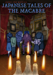 دانلود انیمیشن جونجی ایتو مانیاک Junji Ito Maniac: Japanese Tales of the Macabre 2023