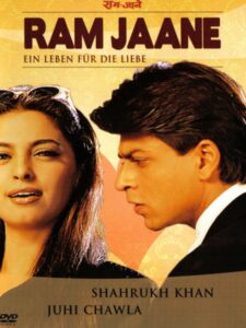 دانلود فیلم هندی رام جان Ram Jaane 1995