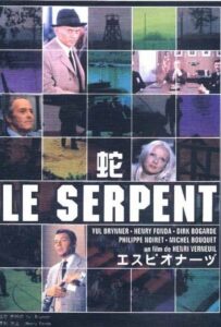 دانلود فیلم افعی The Serpent 1973 دوبله فارسی