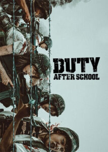 دانلود سریال کره ای وظیفه بعد از مدرسه Duty After School 2023