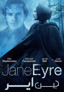 Jane-Eyre-2011